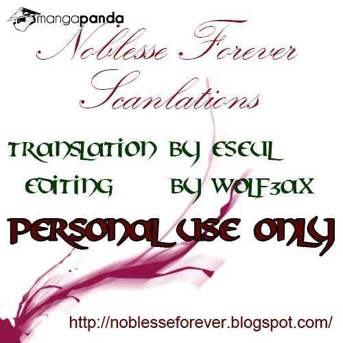 Read Noblesse Manga Online