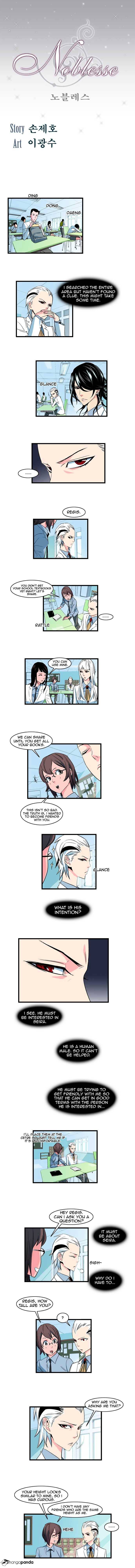 Read Noblesse Manga Online