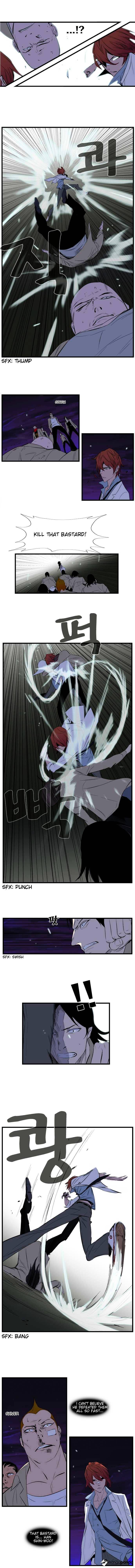 Read Noblesse Manga Online