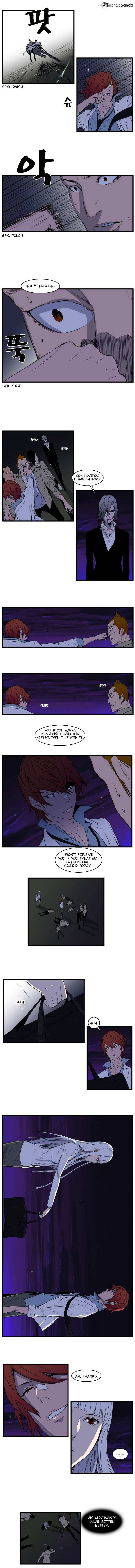 Read Noblesse Manga Online