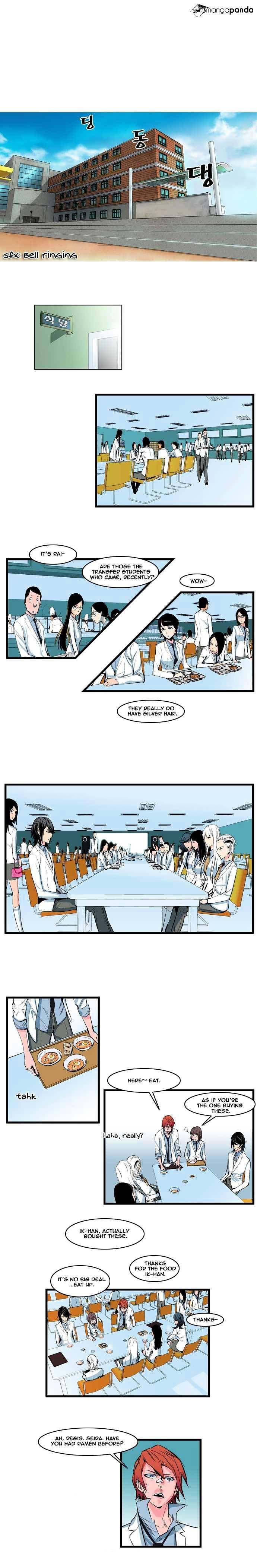 Read Noblesse Manga Online