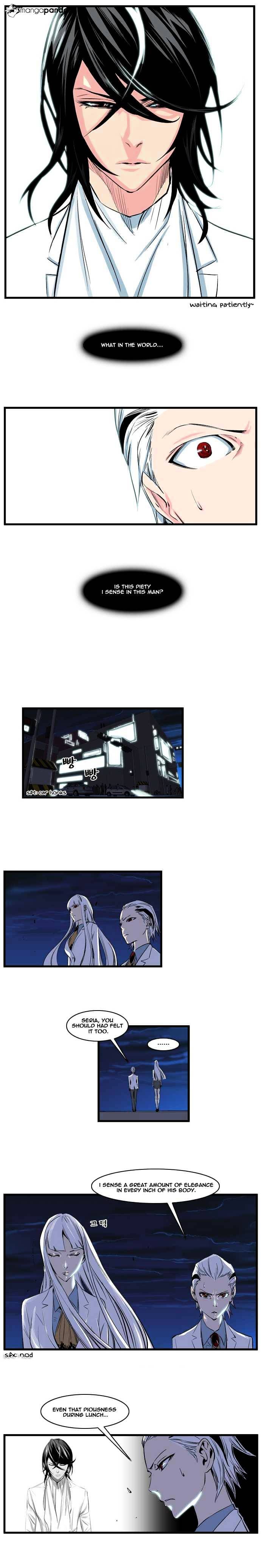Read Noblesse Manga Online