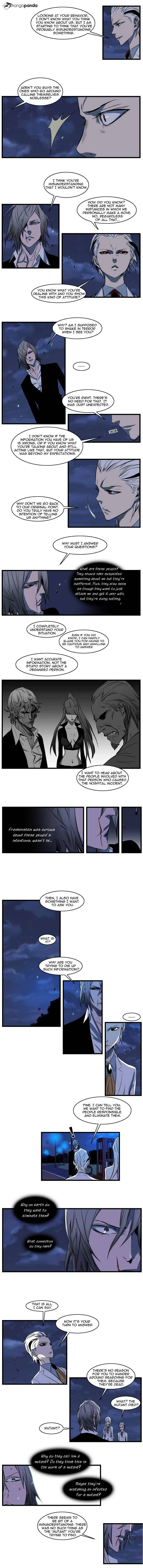 Read Noblesse Manga Online