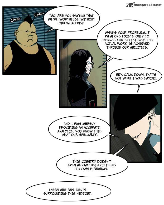 Read Noblesse Manga Online