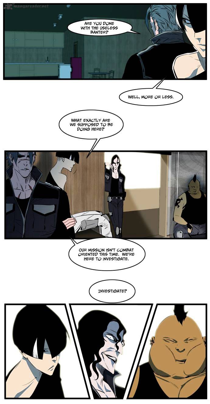 Read Noblesse Manga Online