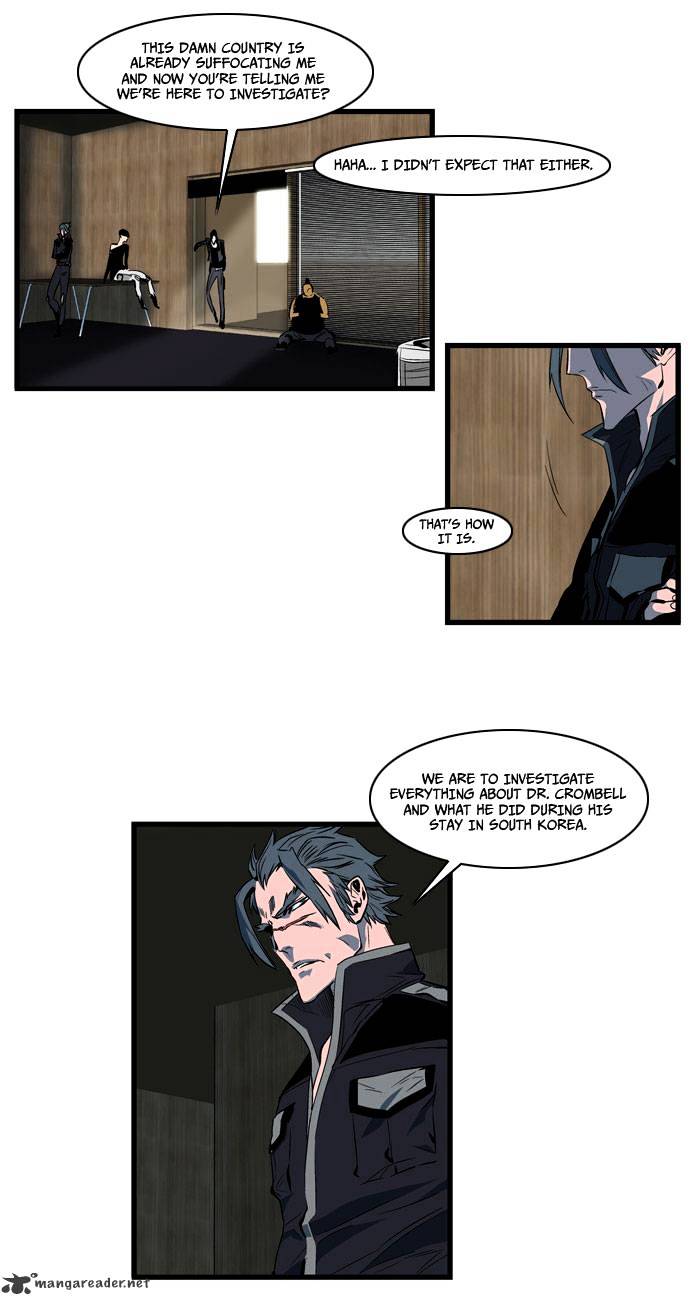 Read Noblesse Manga Online