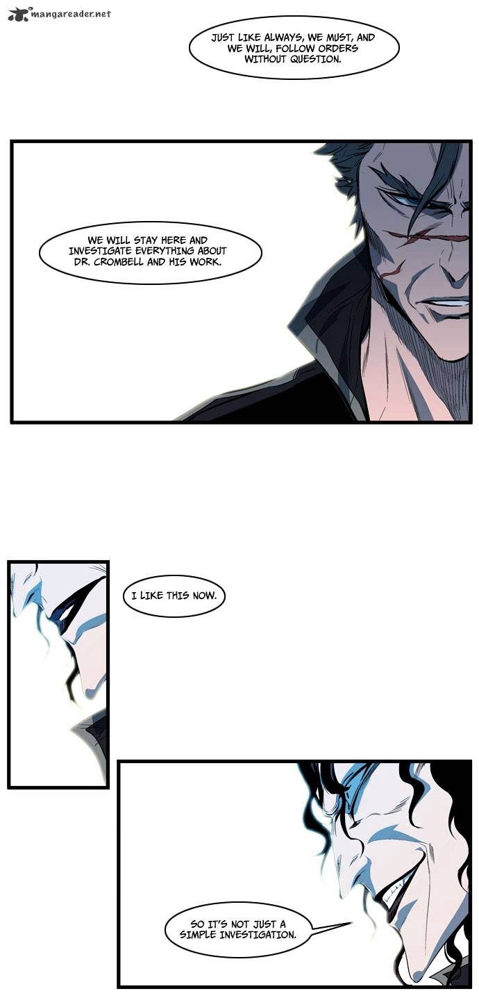 Read Noblesse Manga Online