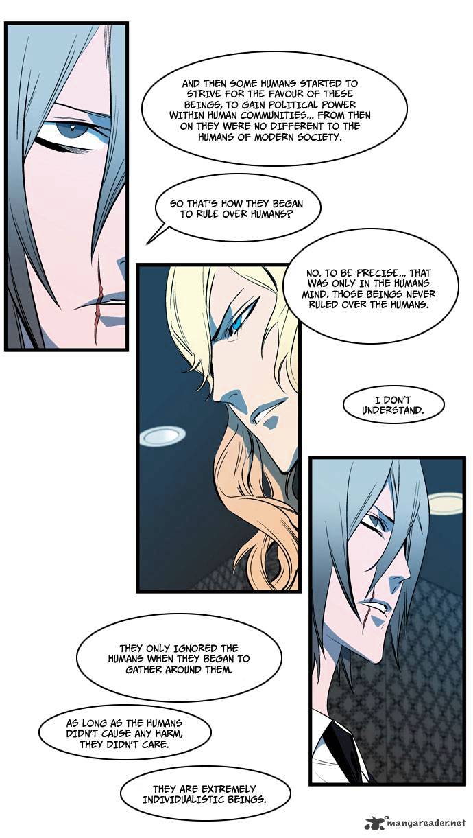 Read Noblesse Manga Online