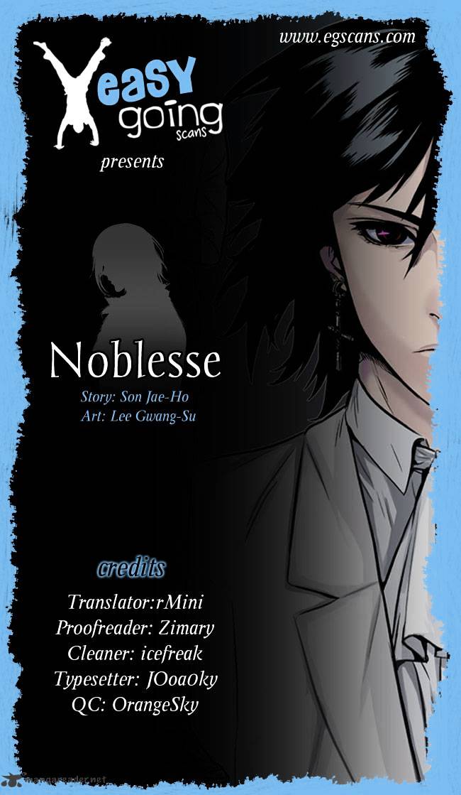 Read Noblesse Manga Online