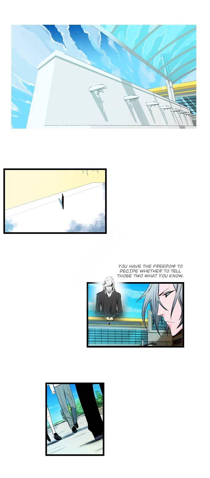 Read Noblesse Manga Online