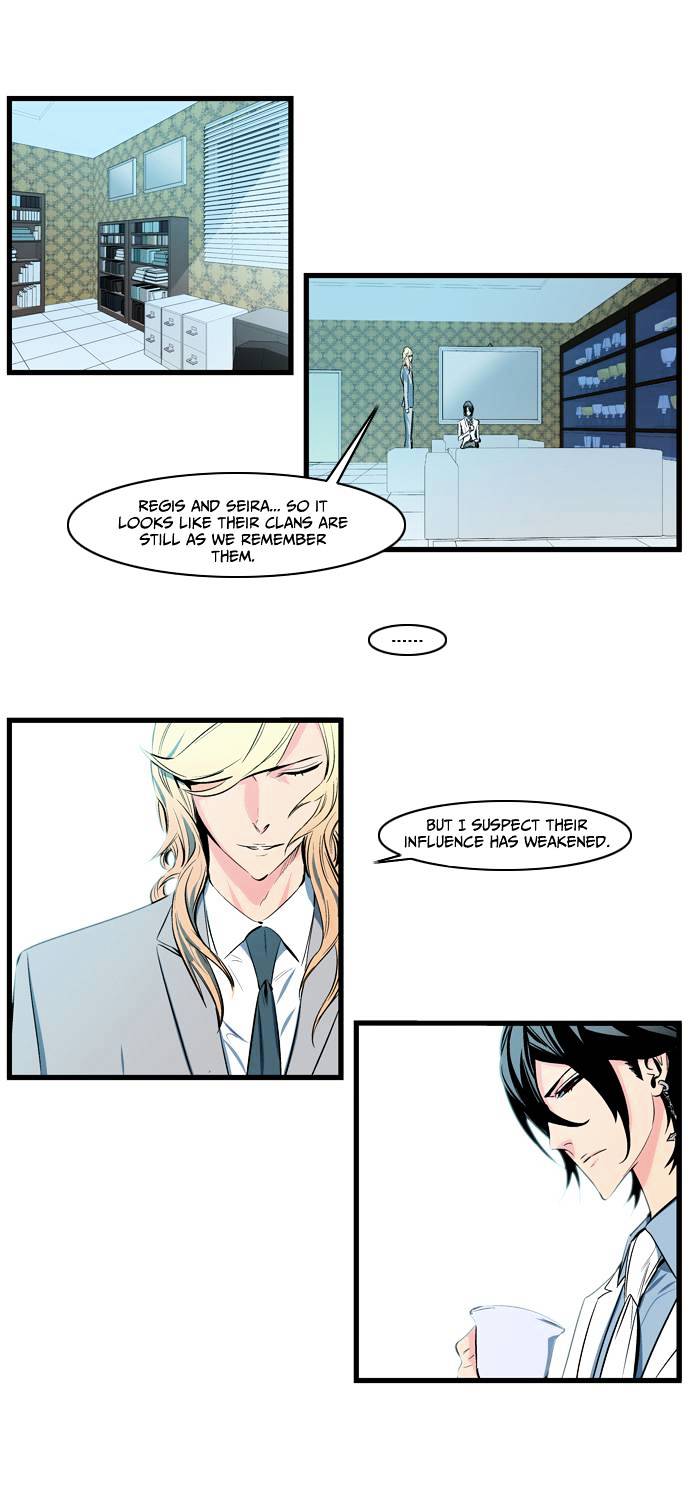 Read Noblesse Manga Online