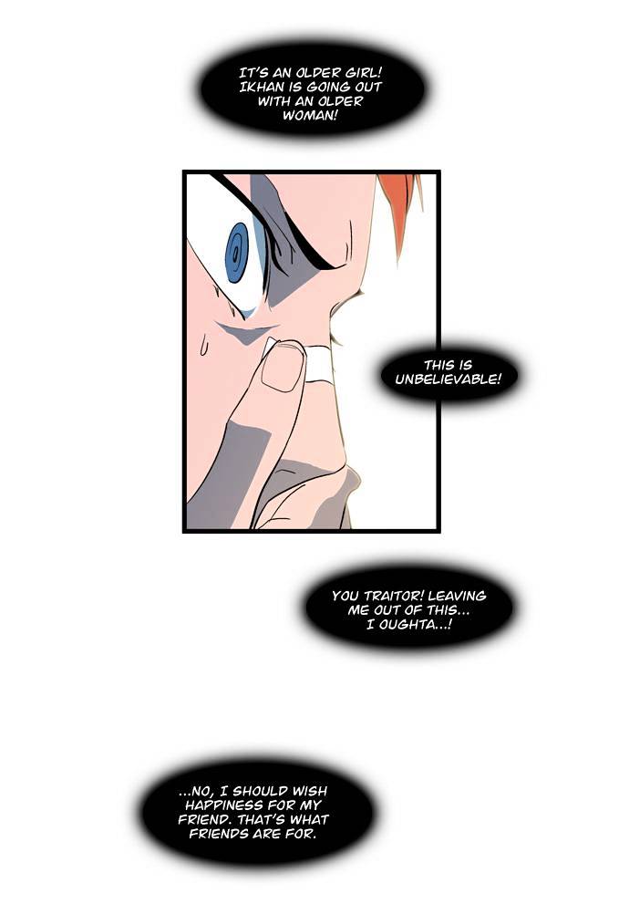 Read Noblesse Manga Online