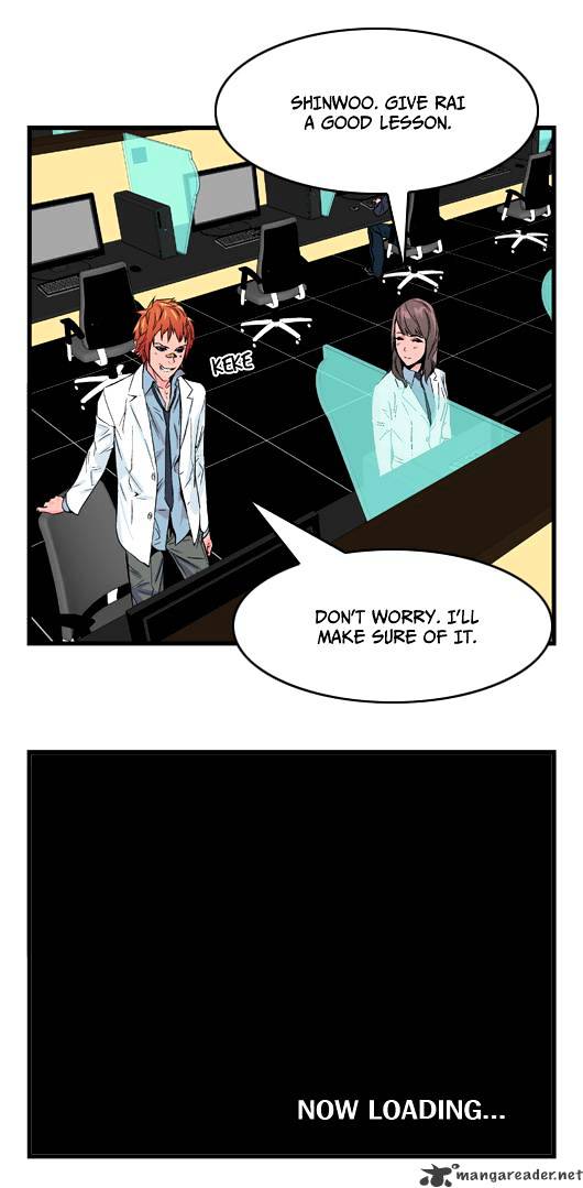 Read Noblesse Manga Online