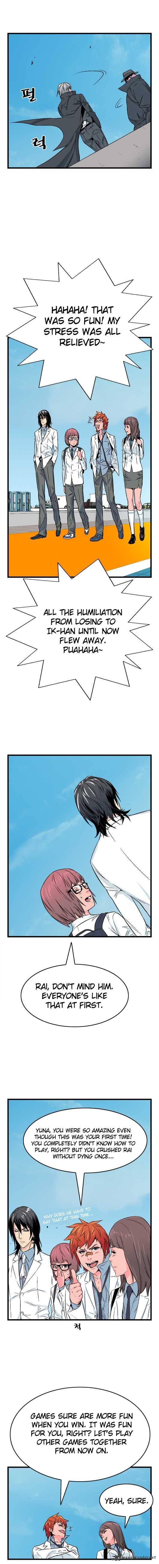 Read Noblesse Manga Online