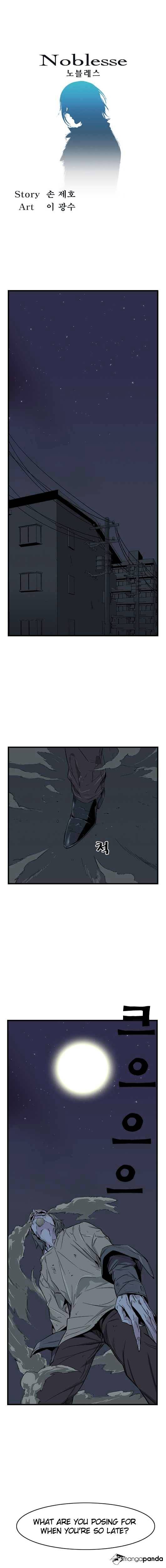 Read Noblesse Manga Online