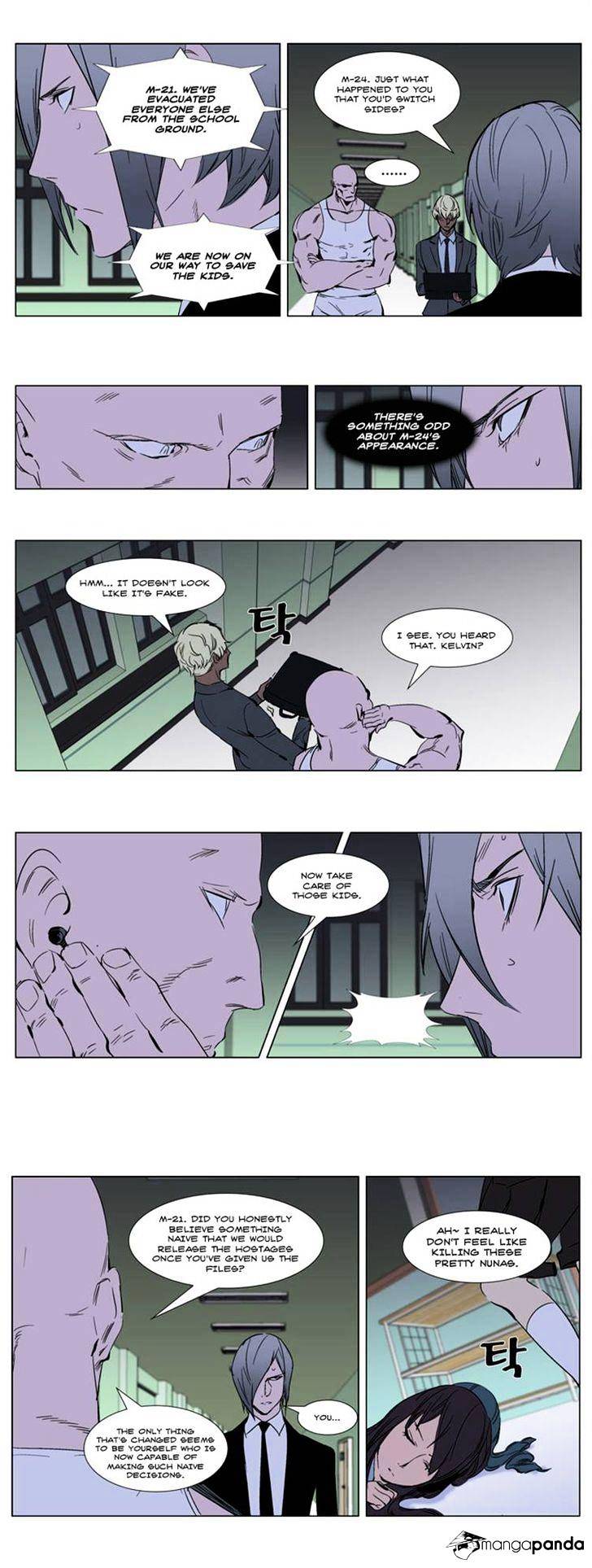 Read Noblesse Manga Online