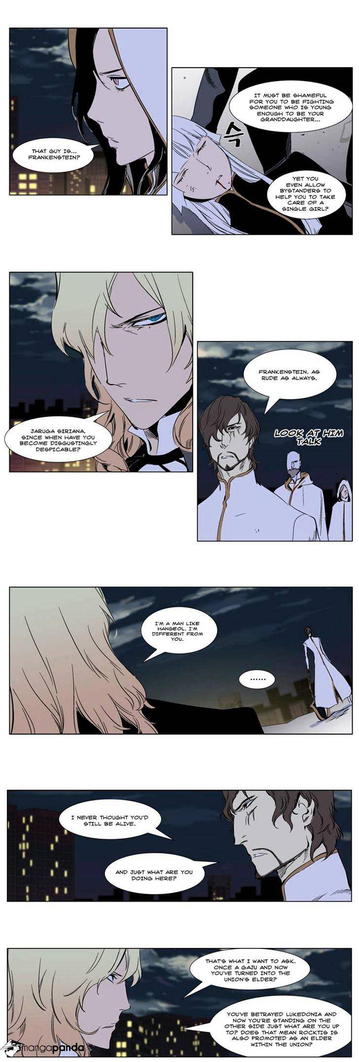 Read Noblesse Manga Online