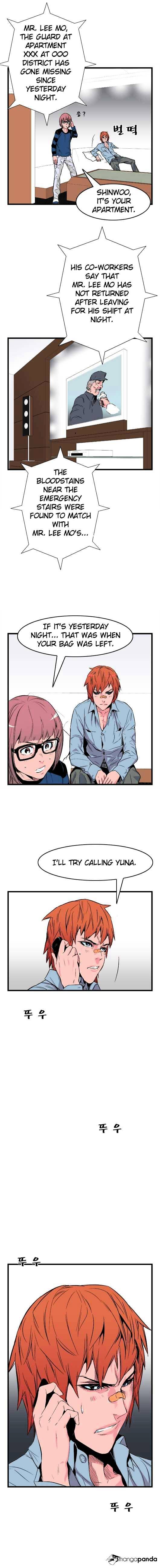 Read Noblesse Manga Online