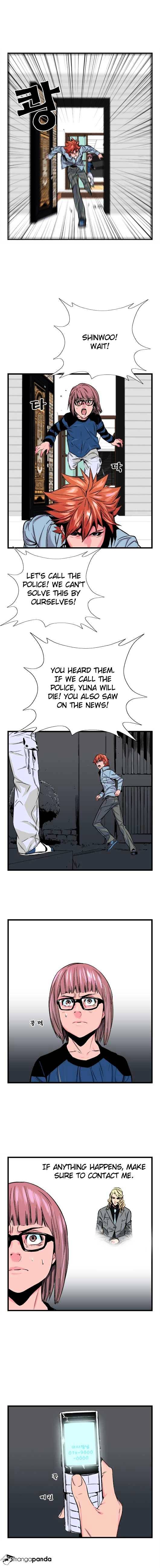 Read Noblesse Manga Online