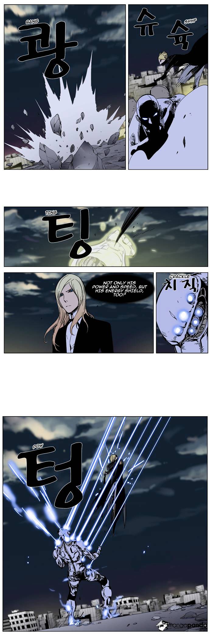 Read Noblesse Manga Online