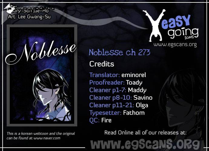 Read Noblesse Manga Online