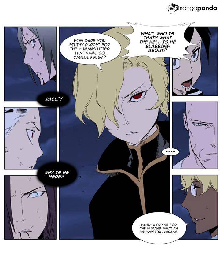 Read Noblesse Manga Online