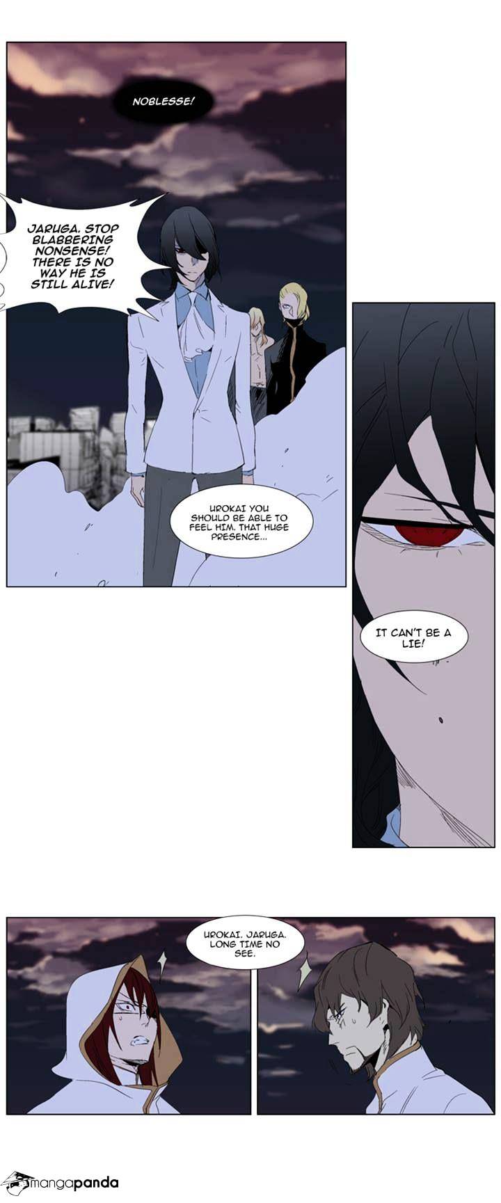Read Noblesse Manga Online