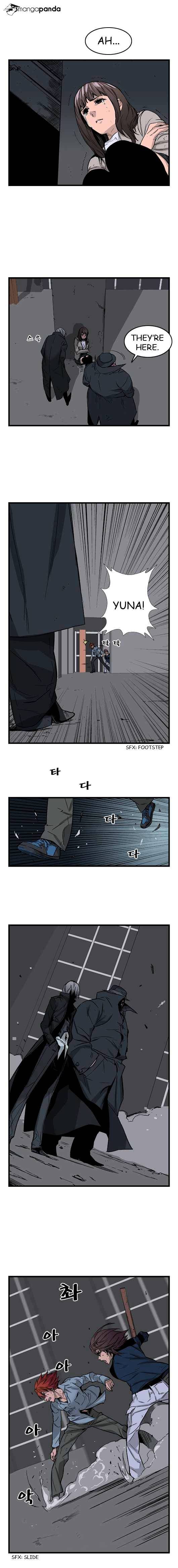 Read Noblesse Manga Online