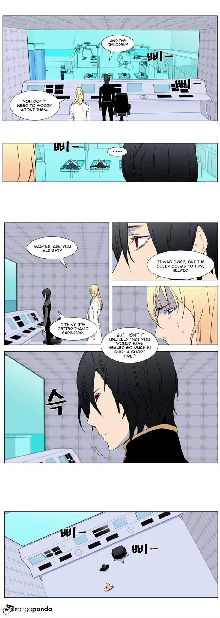 Read Noblesse Manga Online