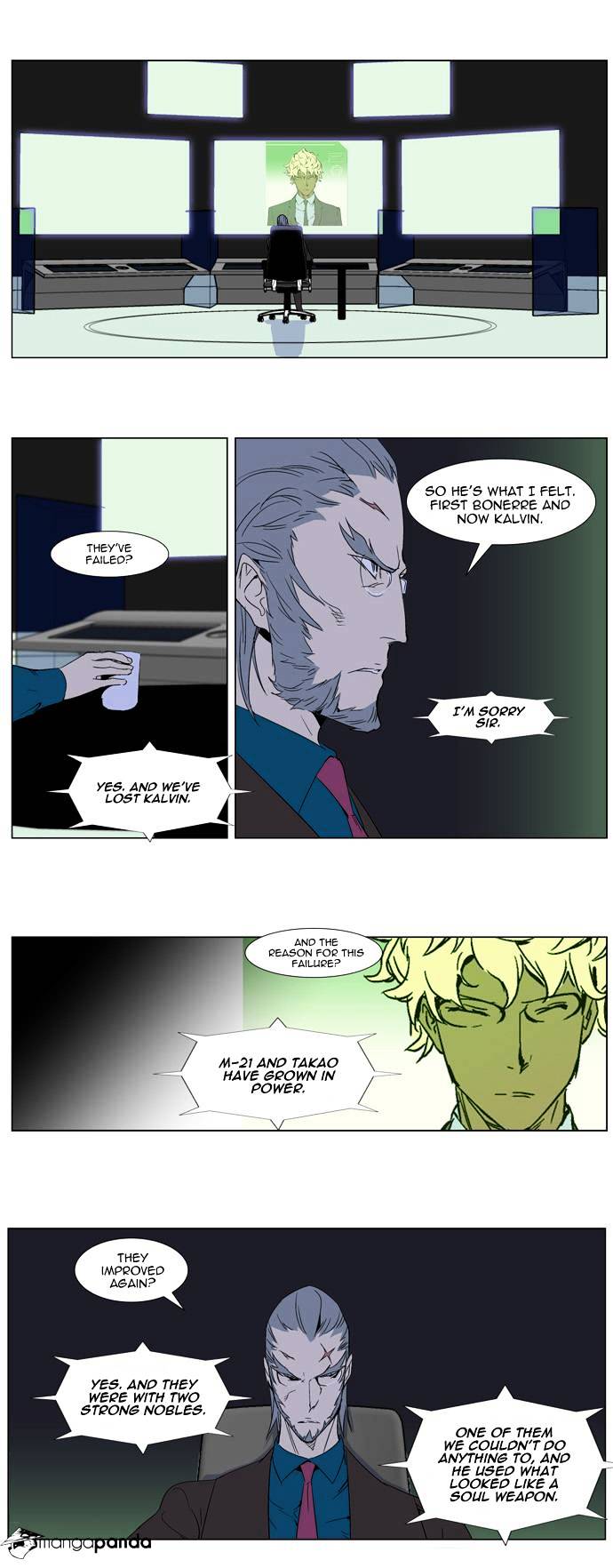 Read Noblesse Manga Online