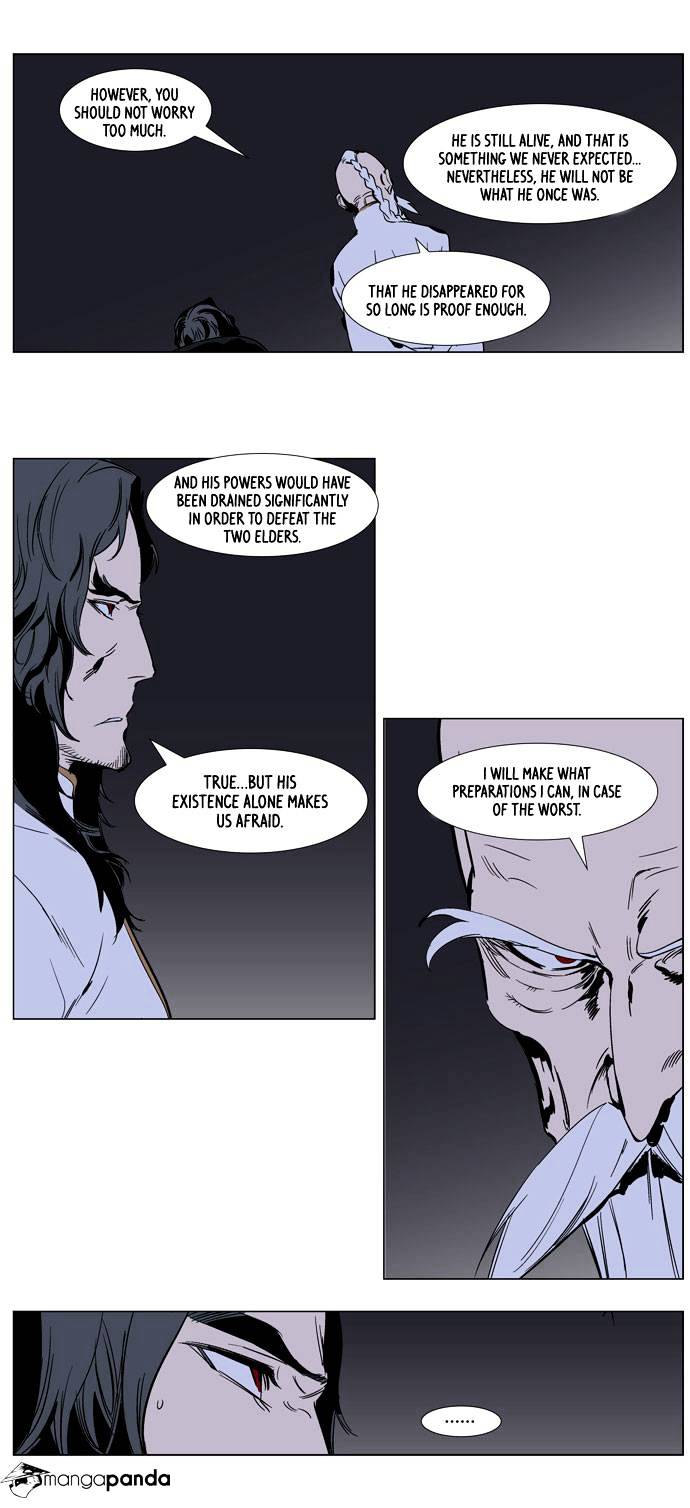 Read Noblesse Manga Online
