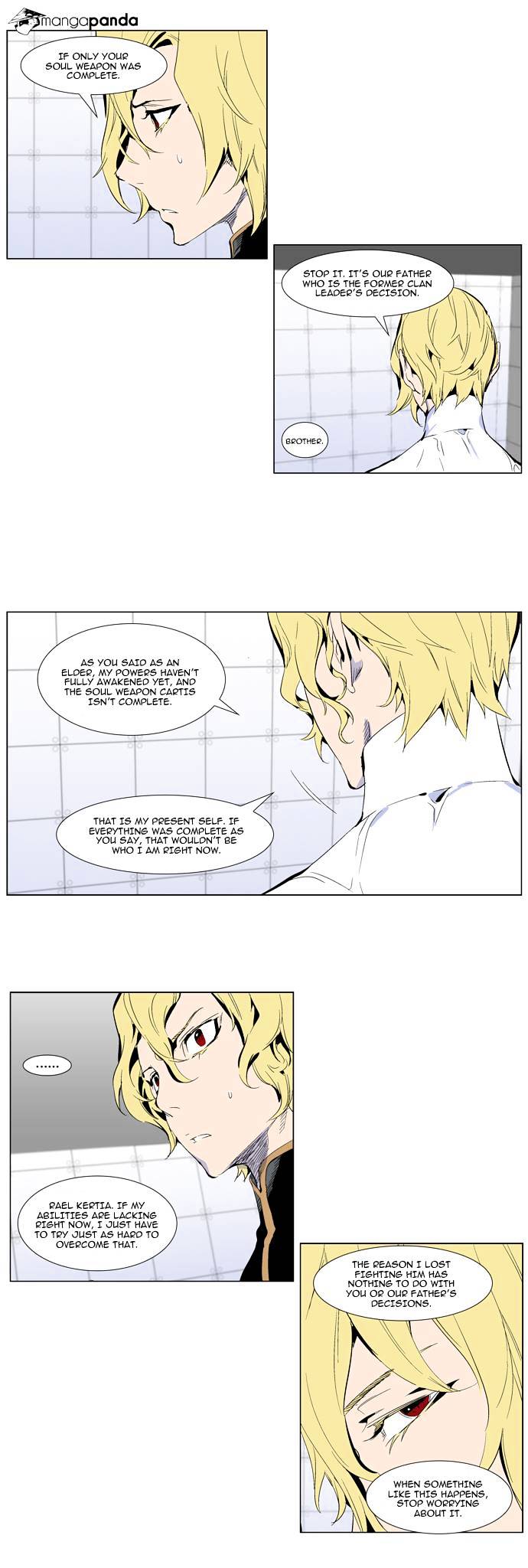Read Noblesse Manga Online