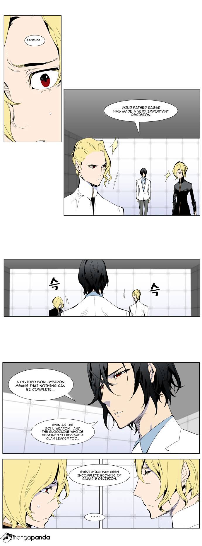 Read Noblesse Manga Online