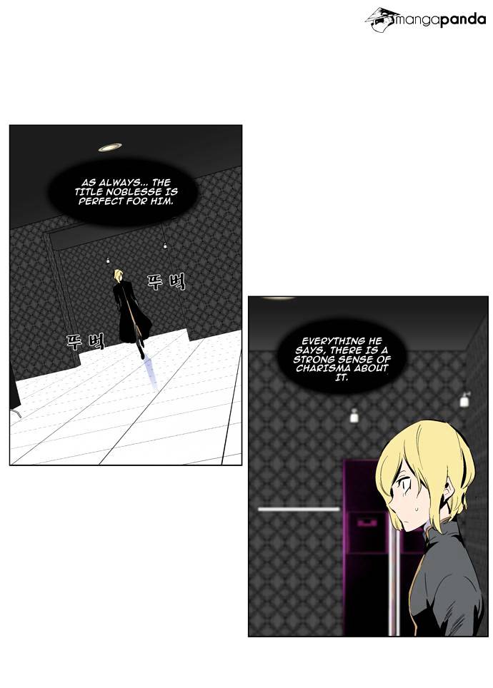Read Noblesse Manga Online