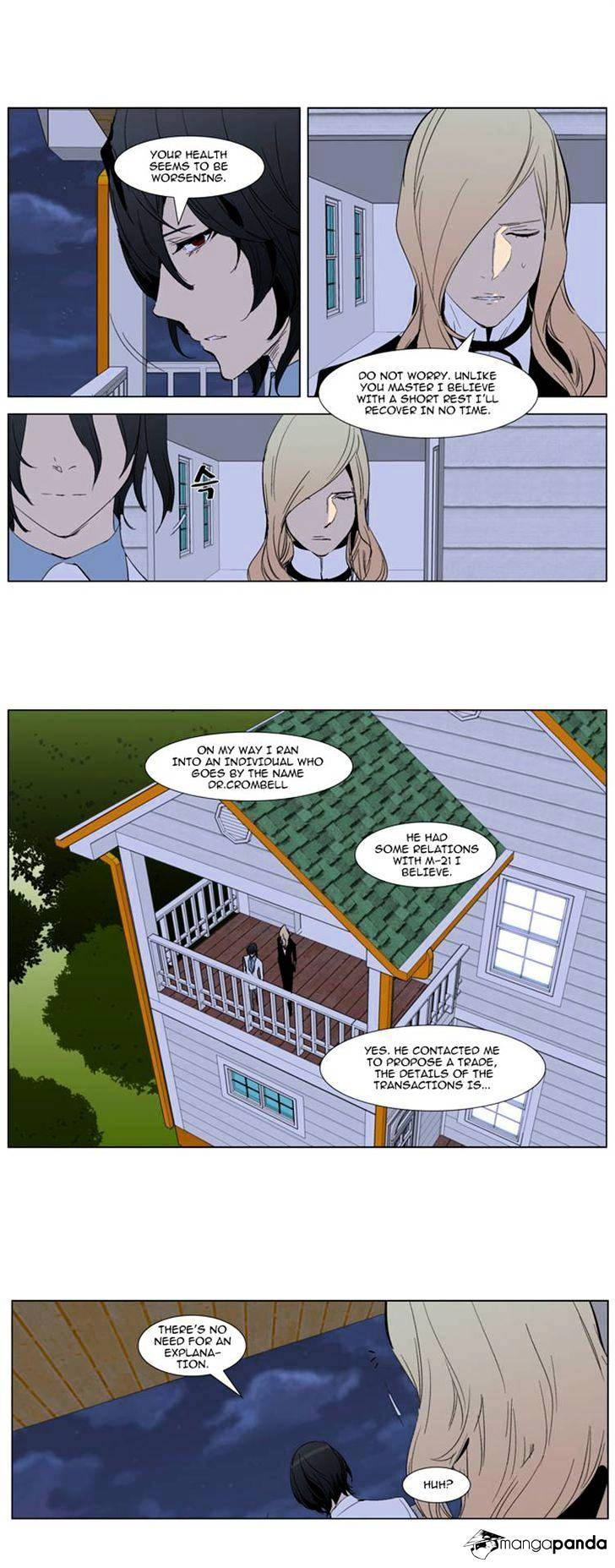 Read Noblesse Manga Online