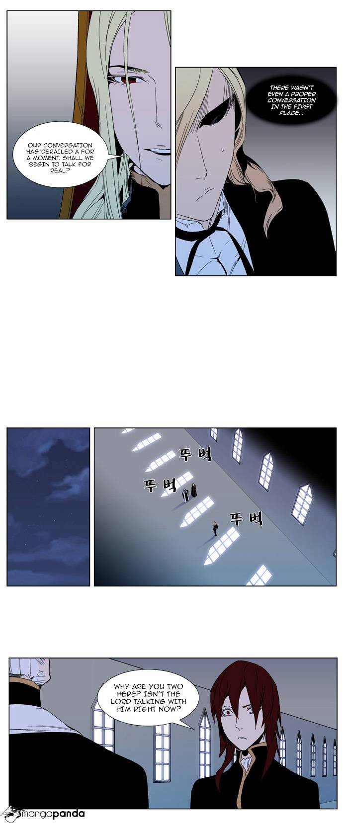 Read Noblesse Manga Online