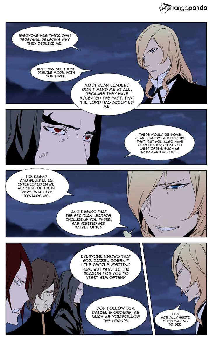 Read Noblesse Manga Online