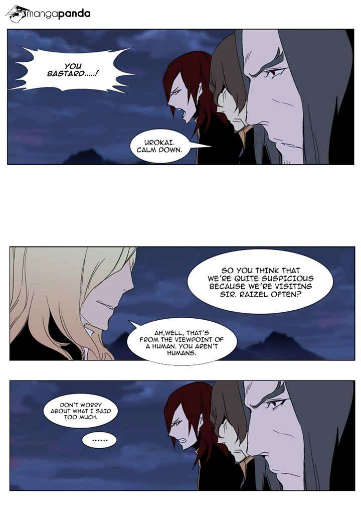 Read Noblesse Manga Online
