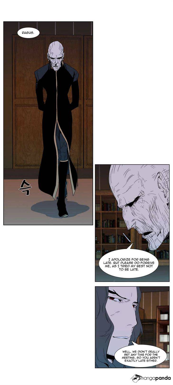 Read Noblesse Manga Online