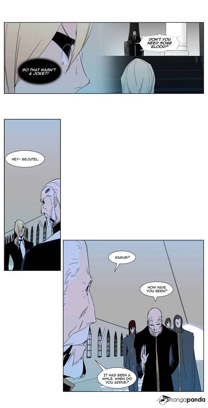 Read Noblesse Manga Online