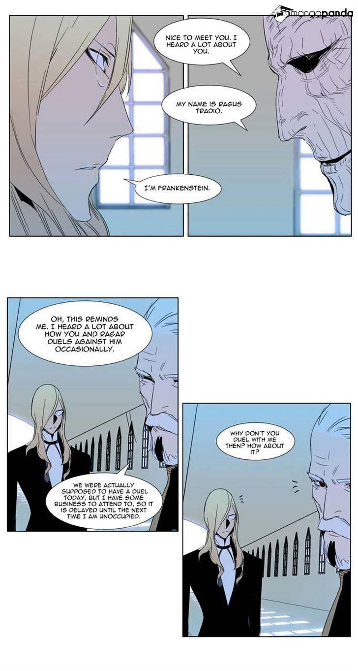 Read Noblesse Manga Online
