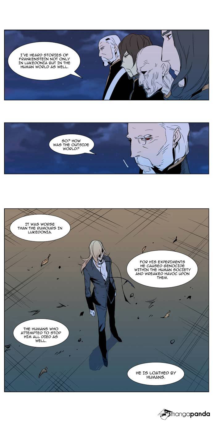 Read Noblesse Manga Online