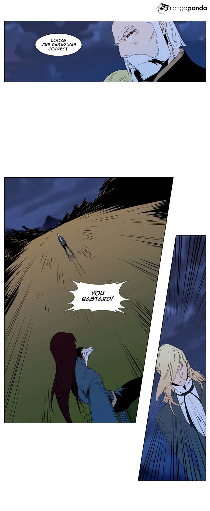 Read Noblesse Manga Online