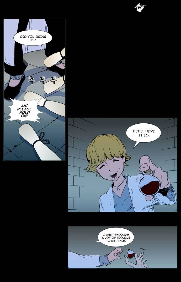 Read Noblesse Manga Online