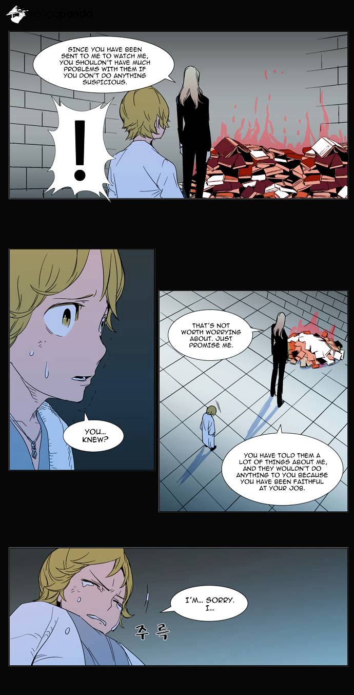 Read Noblesse Manga Online