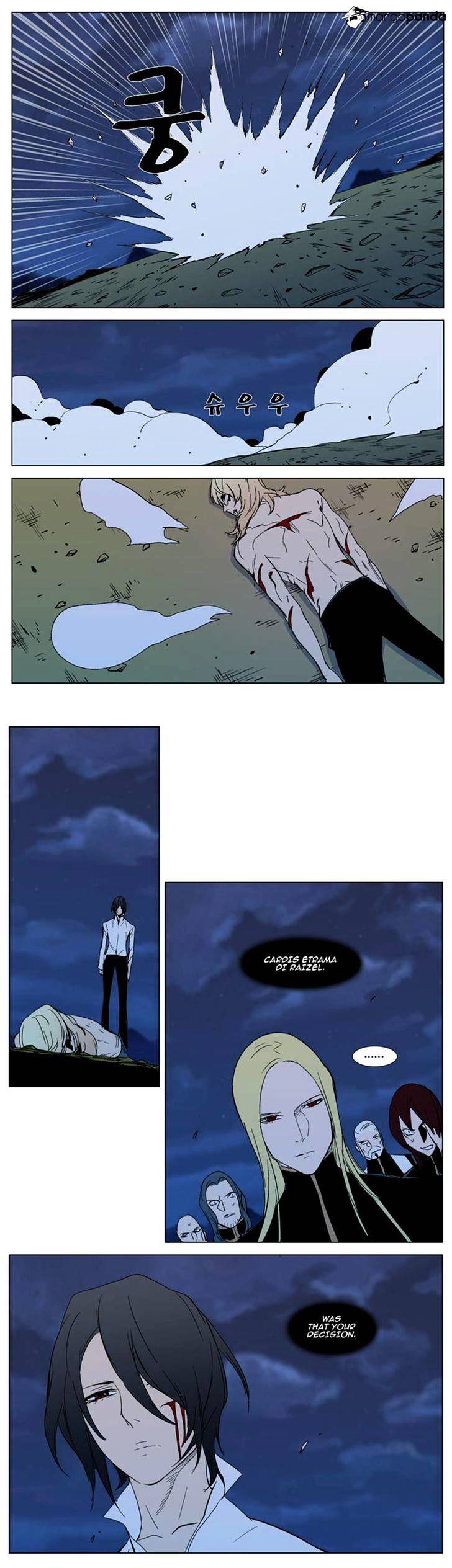 Read Noblesse Manga Online