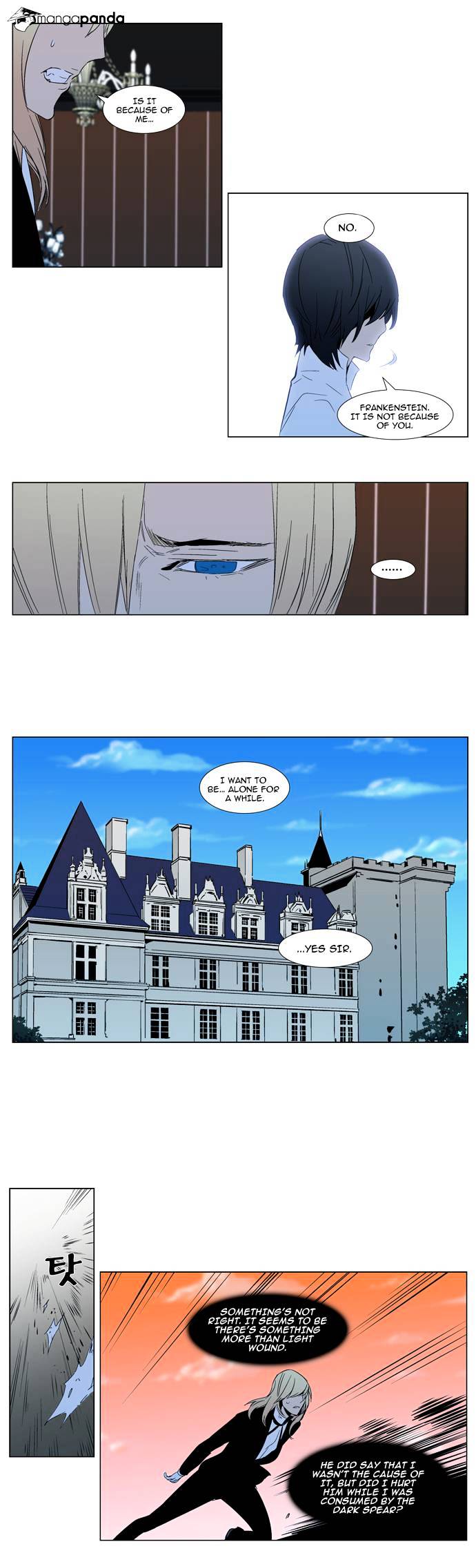 Read Noblesse Manga Online