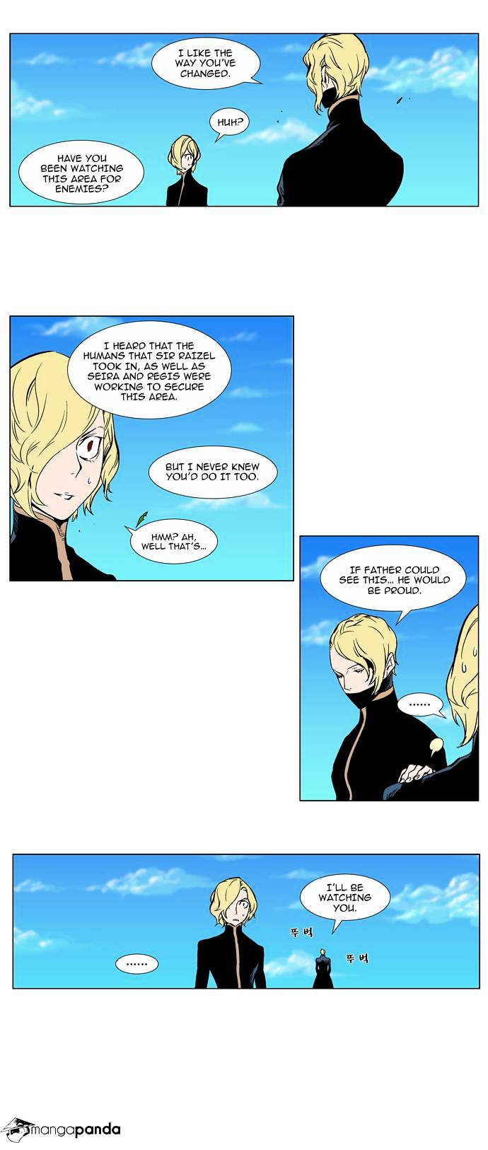 Read Noblesse Manga Online