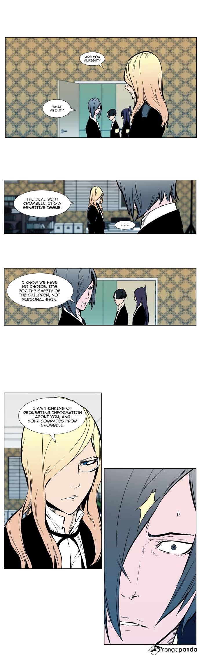 Read Noblesse Manga Online