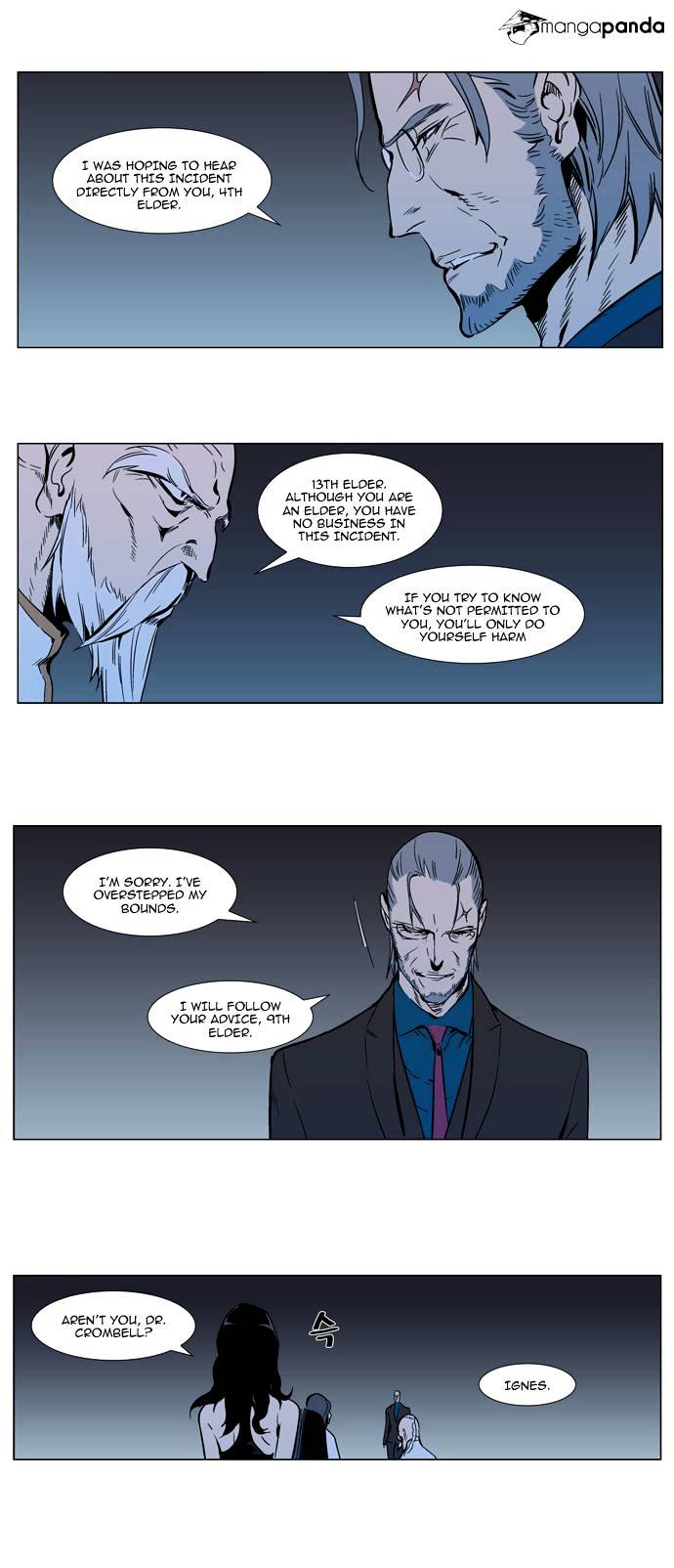 Read Noblesse Manga Online